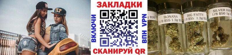 Наркошоп купить COCAIN  Конопля  Меф мяу мяу  АМФ  ГАШ  Суздаль