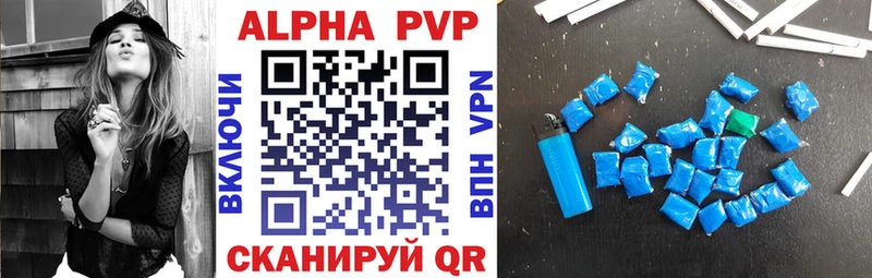 Купить  Суздаль  Alfa_PVP СК КРИС 
