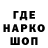 ТГК концентрат Compreng Channel