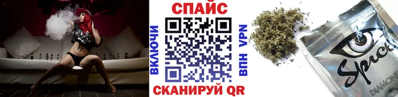 Купить закладки  Суздаль  БУТИРАТ GHB 