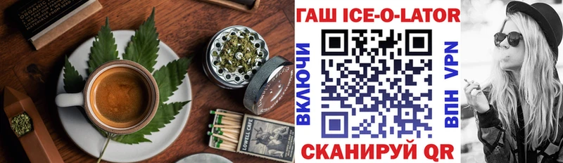 Купить  Суздаль  Еда ТГК марихуана 