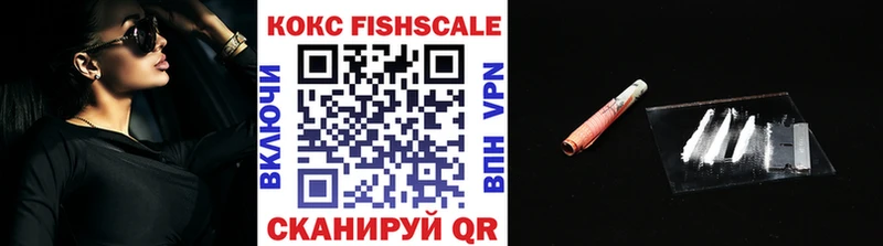 Купить  Суздаль  КОКАИН Боливия 