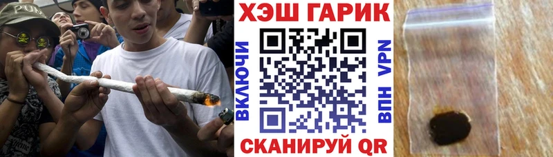 Купить где  Суздаль  ГАШ Ice-O-Lator 