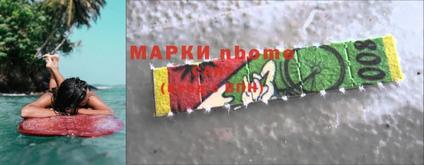 а пвп мука Алзамай