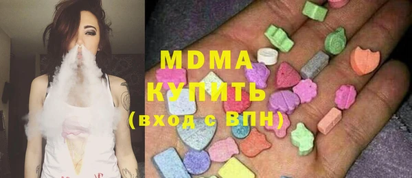 кокс Алексин