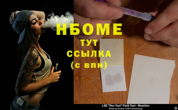 а пвп мука Алзамай