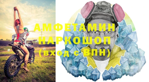 кокс Алексин