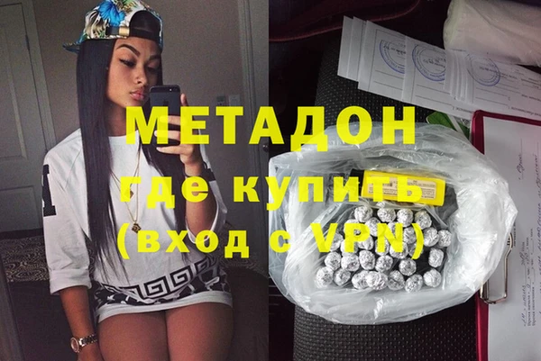 а пвп мука Алзамай