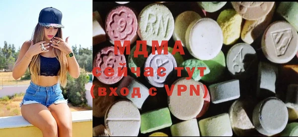 кокс Алексин