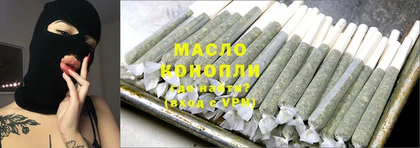 кокс Алексин