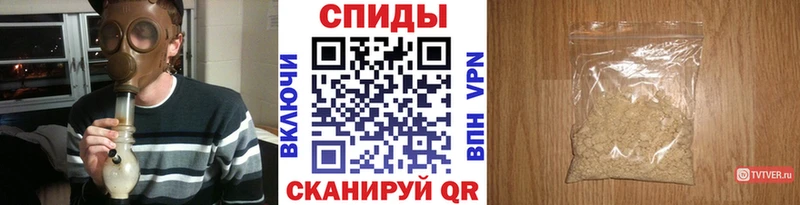 Купить где  Суздаль  Метамфетамин Methamphetamine 