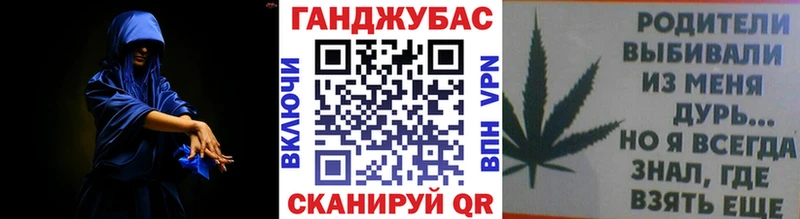 Купить  Суздаль  Шишки марихуана Ganja 